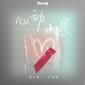 裸体怀孕㊙️无遮挡
