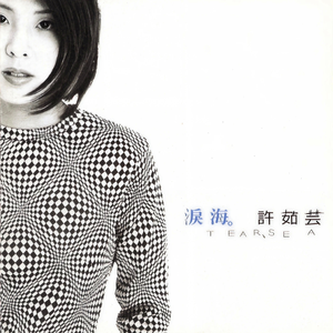 裸体怀孕㊙️无遮挡
