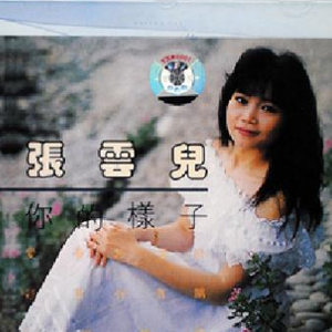 裸体怀孕㊙️无遮挡
