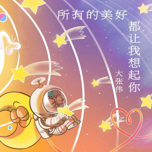 裸体怀孕㊙️无遮挡
